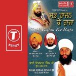 Bhai Iqbal Singh Ji-Una Saheb Wale Songs MP3 Download